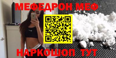 MDMA Гай